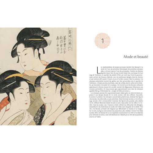 Estampes japonaises : décoder le monde flottant grâce au Musée de Boston - 4