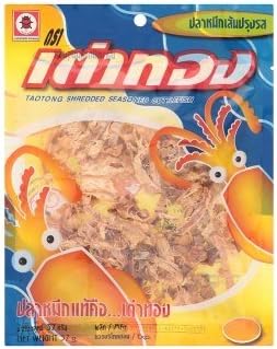 Prepared Cuttlefish (Dried Squid), Original Squid Flavor,33 G