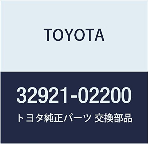 Genuine Toyota 32921-02200 Oil Cooler Inlet Tube