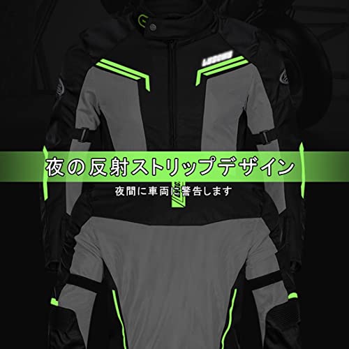 バイク ジャケット メンズ バイクウェア プロテクター付き メッシュジャケット 通気性 ライダースーツ 視認性 保護力 スポーツツーリング ロングツーリング 夏 ブラック イエロー3xl