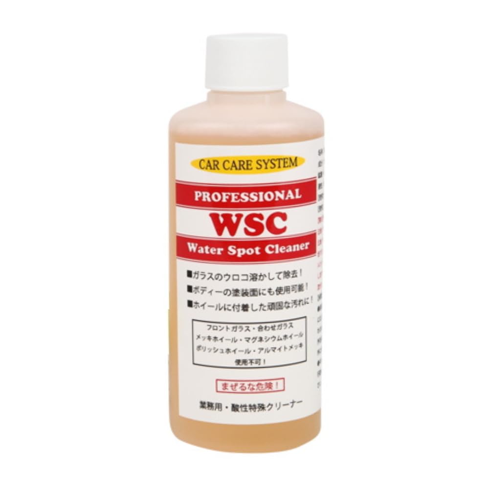 Amazon.co.jp: CAR CARE SYSTEM WSC 酸性クリーナー 200ml ウォーター