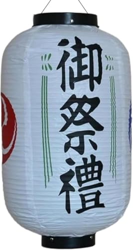 h񓔉OpX~Z` vVF[hMumuElf (~Ž`i34*34*70cm),A)