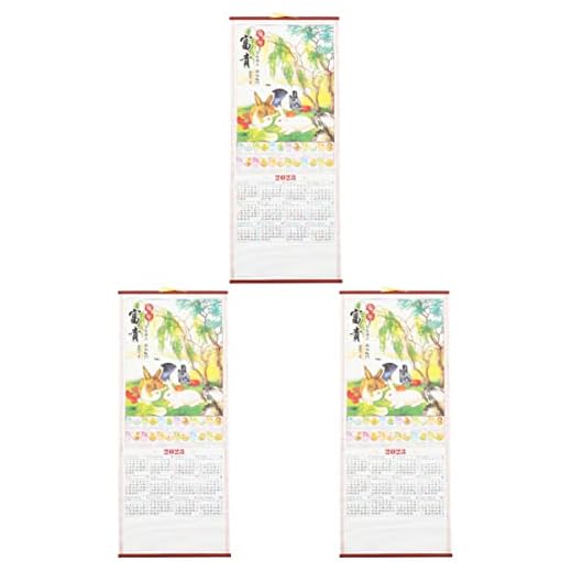 Tofficu 3 peças 2023 - You Party The Monthly Day Supplies Festival of Office Calendário, requintado escola novo e restaurante tipo sorte vertical janeiro mostrado - impressão de ornamento