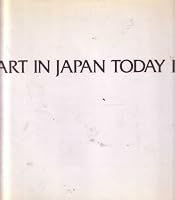 Art in Japan Today II B000J0YXDQ Book Cover