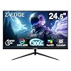 Z-Edge 24.5 inch 300Hz 280Hz 240Hz Gaming Monitor, UG25S FHD 1080p, Ultra Fast MPRT 1ms, IPS Monitor Gaming, PC Computer Monitor, 16.7M Colors, DP x2, HDMI x2