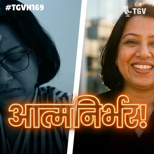 तलाक के बाद नई ज़िंदगी की शुरुआत? | Healing after Divorce | Shakunjaya Sharma | TGV Hindi #TGVH169