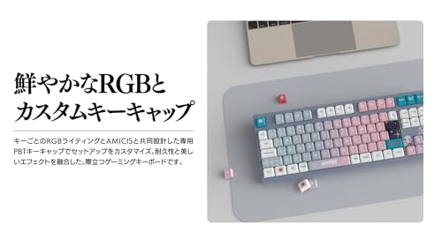colleize カグラナナ × AMICIS ゲーミングキーボード 80HE 日本語配列 の商品画像 6