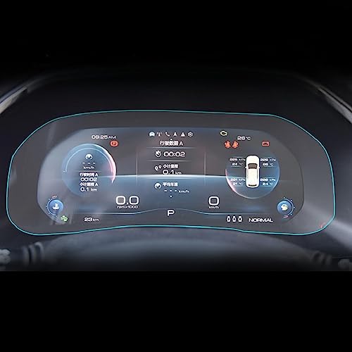 Accessoires Haval Jolion 2021-2023 : film protection écran navigation console centrale