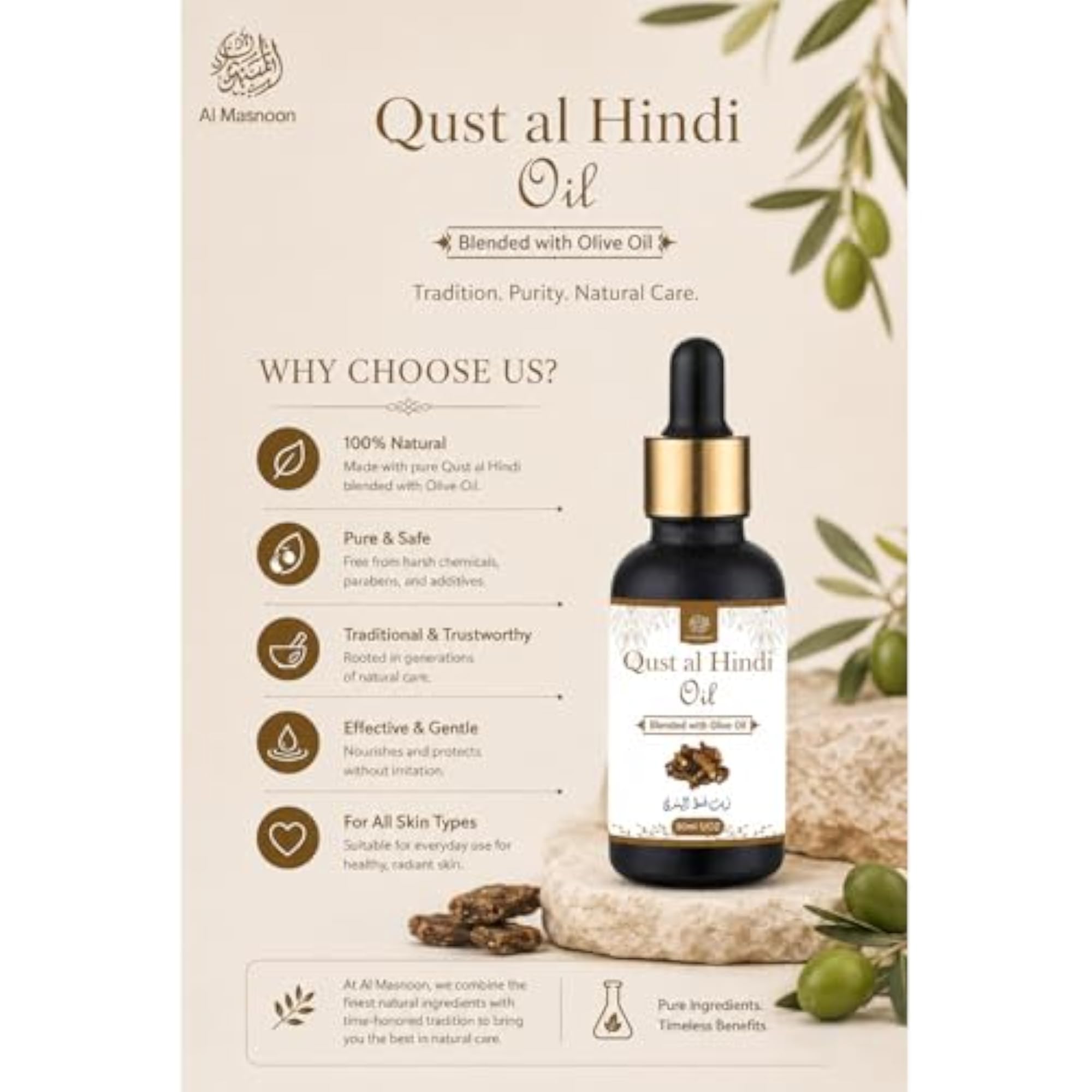 Qust Hindi Oil, 100% Natural Infused with Olive Oil