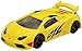 Tomica Pokemon Pikachu Car