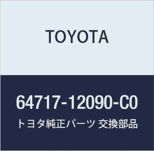 TOYOTA Genuine Parts Luggage Compartment Trim Cover FR (BLACK) Crown / HYBRID Part Number 64075-30320-C0