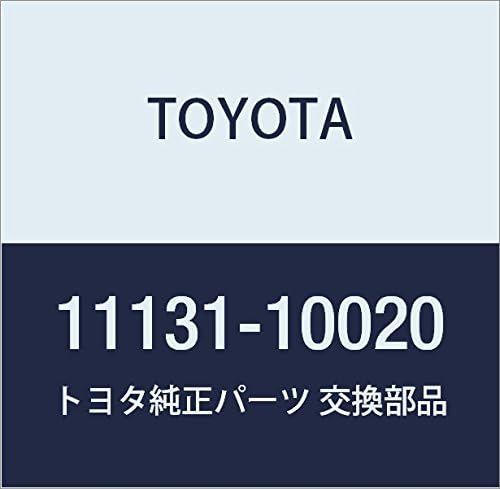 Genuine Toyota Parts - Seat,Intake Valve (11131-10020)