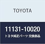 Genuine Toyota Parts - Seat,Intake Valve (11131-10020)