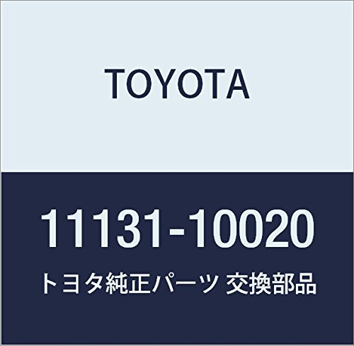 Genuine Toyota Parts - Seat,Intake Valve (11131-10020)