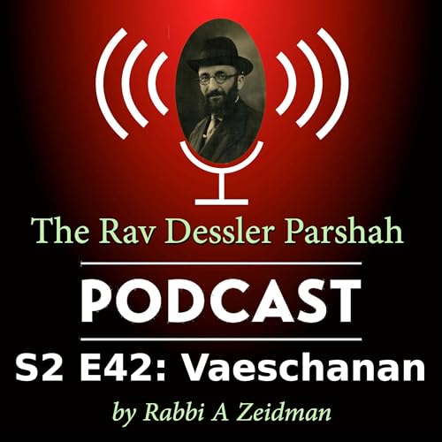 Va'eschanan: Hayom - Living Today or Just Coasting?