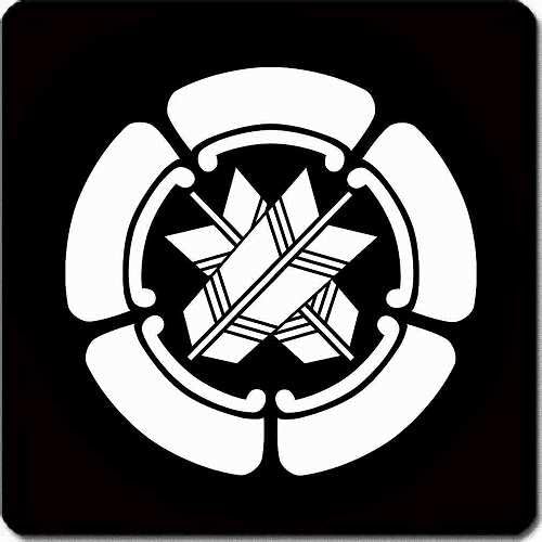 Amazon | 家紋シール 4646_五瓜に違い矢 4cm 4枚セット 角型 白紋