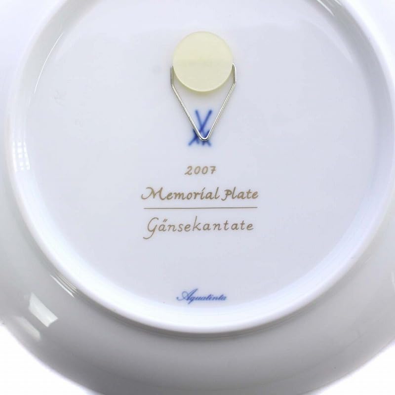 マイセン Meissen 食器 プレート 陶器 白×ブルー×ゴールド 2001