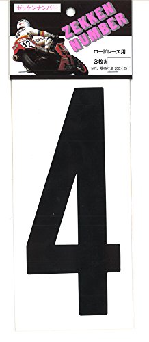 m}[N [bPXebJ[ 3 ubNE 4 tH[