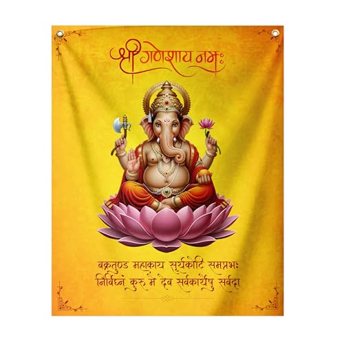 Image of SpecialYou Ganpati Decoration Backdrop, Ganesh Decoration Items for Home with Ganpati (5X4 Feet) Backdrop Cloth for Decorations Pooja, Ganesh Chaturthi Decor Setup, Back Drop Curtain for Decorations