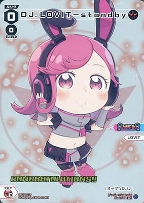 Amazon.co.jp: WIXOSS-ウィクロス- 【パラレル】SPDi01-11 DJ