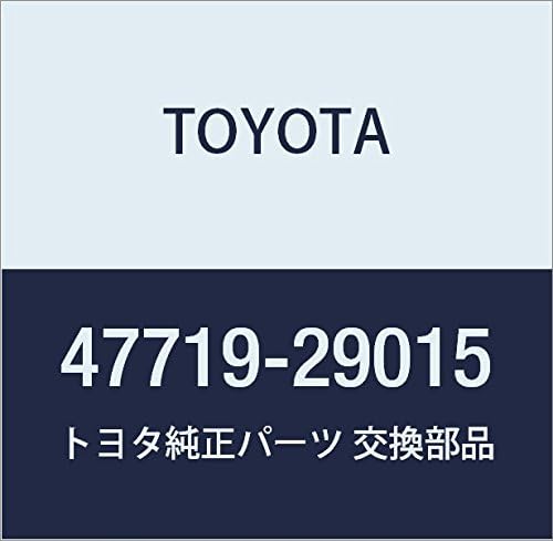 TOYOTA Genuine Parts Front Disc Brake Lime Support Spring