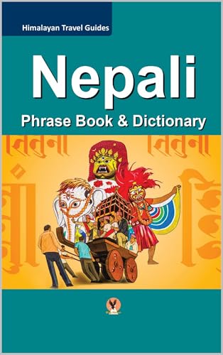 Nepali Phrasebook & Dictionary (Himalayan Travel Guides)