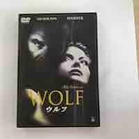 ラウル・セルヴェの作品集。 DVD ラウル・セルヴェの作品集。 DVD