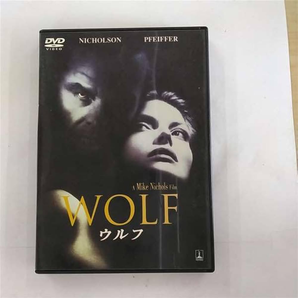 入手不可能！ウルブズ THE OFFICIAL HISTORY 160分DVD 入手不