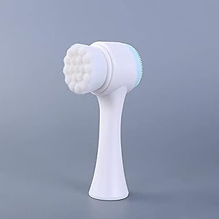 اداة تنظيف البشرة