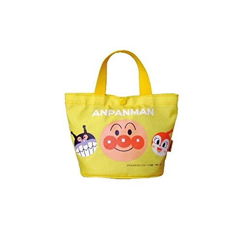 Mini-sac à main Anpanman jaune cadeau anniversaire enfant