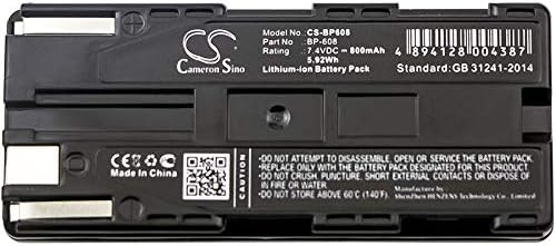 Top view of TrustCell BP-608/BP-608A battery label.