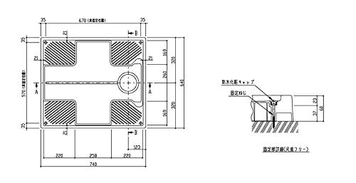 Amazon.co.jp: TOTO 洗濯機パン PWP740N2W : 大型家電