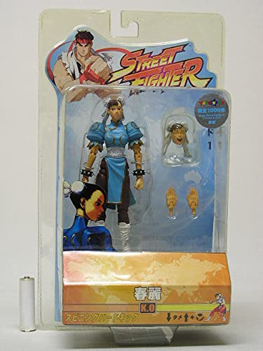 Amazon | SOTA TOYS トイザらス限定 ストリートファイターⅡ 春麗
