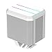 Price comparison product image ALSEYE M90 CPU Cooler, Special Hidden Fan Designed Dual-tower CPU Air Cooler with ARGB Light Effect Cover for Small Size Chassis, Compatible with Intel LGA 115X/1200/1366/2011 (White)