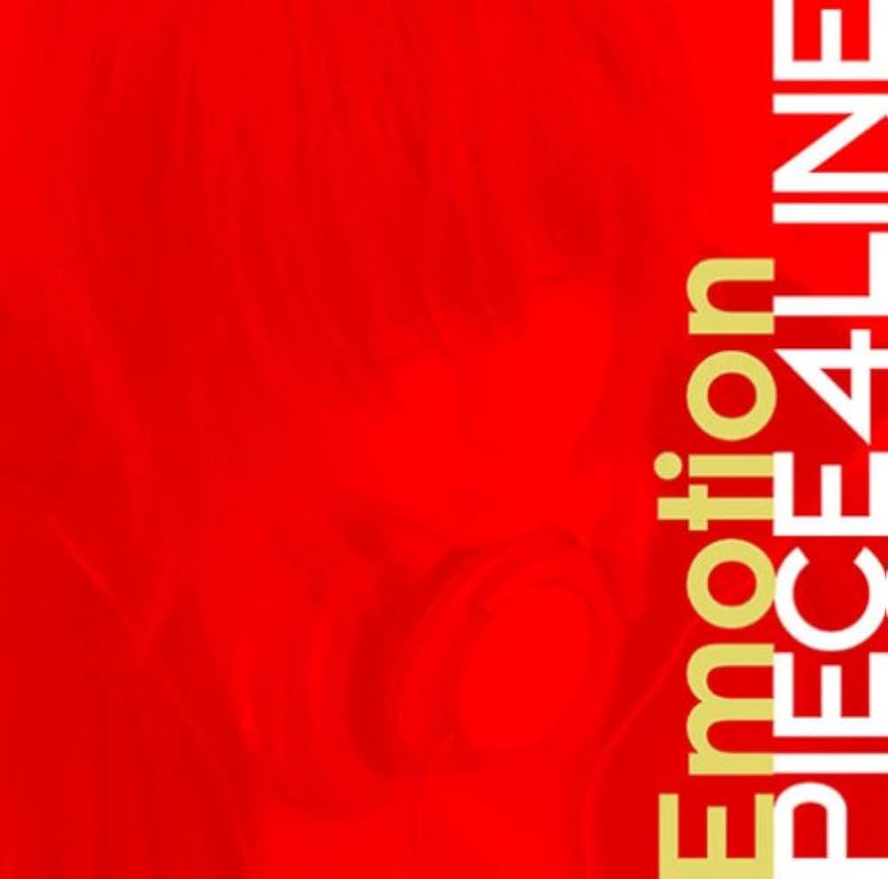 その他 Emotional [CD] Amazon.co.jp: Emotional: ミュージック