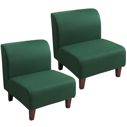 AQIGR Armless Accent Chair Cover Stretch Armless Slipper Chair Slipcover Soft Spandex/Velvet Fabric Armless Chair Cover Slipcover Furniture Protector for Living Room Hotel (Color : #26, Size : 2PCS)