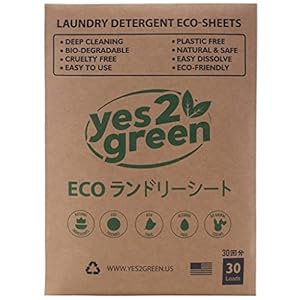 【ごめんなさい】【旅行に】yes2green ECOランドリーシート 柔軟剤入り シート型洗濯洗剤 15枚 30回分入 356円(11円/回)(312円、10.4円/回)!プライム会員は送料無料! 【ごめんなさい】【旅行に】yes2green ECOランドリーシート 柔軟剤入り シート型洗濯洗剤 15枚 30回分入 356円(11円/回)(312円、10.4円/回)!プライム会員は送料無料!