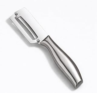 Machado Premium Stainless Steel Vegetable Peeler | Ultra Sharp Curved Blade | Ergonomic Handle | Easy Peeling for Fruits &amp;...