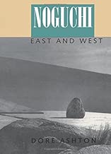 Noguchi East and West