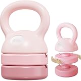 MIKE SPORT 可変式ケトルベル 3in1 初心者向け 5LB 8LB 12LB プレート調節可能 自宅トレーニングジム おしゃれ 筋トレ ダイエット器具 (ピンク)