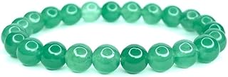 Bracelet Aventurine Verte Naturelle – Perles 8 MM Fait Main – Lithothérapie, Chance & Sérénité – Bijou Énergétique Unisexe – Porte-Bonheur & Bien-Être – Idée Cadeau Raffinée