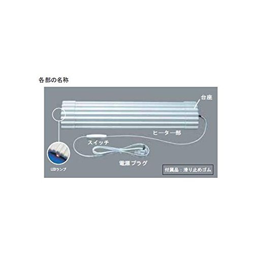 Amazon | コンパクトフットヒーター 竹踏みヒーター 【NA-WH1】 家電