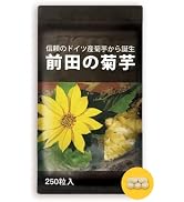 Amazon | 前田の菊芋 500粒 イヌリン 高含有 菊芋サプリ 錠剤 Amazon | 前田の菊芋 500粒 イヌリン 高含有 菊芋サプリ 錠剤