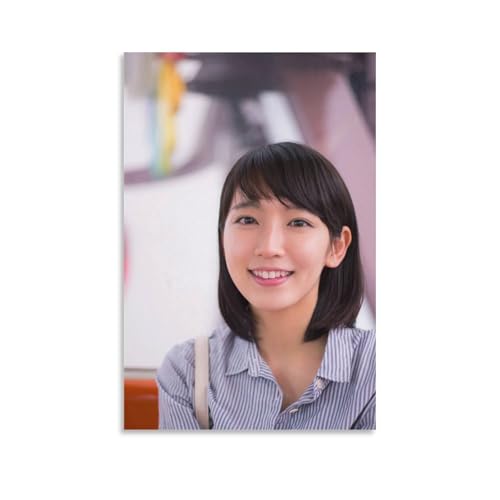 吉岡里帆 キャンバスアートポスター 水着写真ポスター。抽象ポスター。リビングルーム装飾ポスター。部屋の装飾。壁装飾ポスター。廊下の装飾 フレームなしスタイル 16x24インチ(40x60cm)