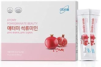 ATOMYPomegranate Beauty 900g (31.75 oz) 60 Jelly Sticks