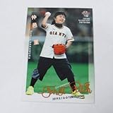BBM2019 2nd■始球式カード■FP13/仲邑菫/巨人≪ベースボールカード≫