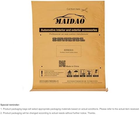 Maidao Custom Car Floor Mats for Jaguar XF XE XJ XK E-Pace F-Pace F-Type X-Type I-Pace Floor Liner,PU Leather All-Weather Waterproof Right Hand Drive (Orange