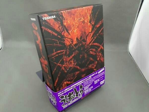 Amazon.co.jp: DVD うしおととら DVD collection BOX : パソコン・周辺機器