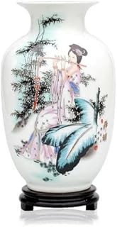 Small Vintage Ceramic Vase,Chinese Beauty Pattern Vase,Jing Dezhen Ceramic Vase,Ideal Decoration For Home, Wedding,Party