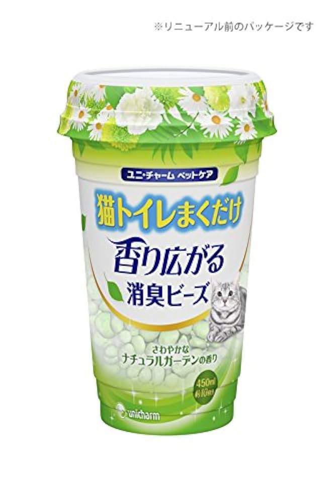 Amazon.co.jp: 消臭ビーズ 猫トイレまくだけ 香り広がる消臭